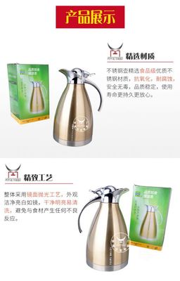 定制企業(yè)專屬禮贈(zèng) 不銹鋼雙層炫彩保溫壺，助力品牌宣傳