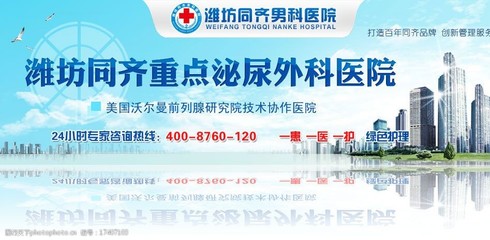 醫(yī)療廣告圖片咨詢 專業(yè)、合規(guī)與高效傳播的指南
