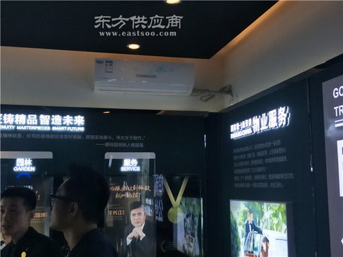 專業(yè)標牌定制服務(wù) 點創(chuàng)廣告一站式解決方案，在線咨詢與嘉祥標牌圖片展示