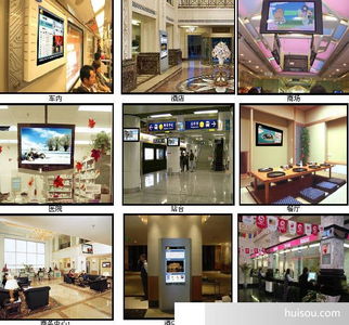 廣州市廣告機價格指南 液晶數(shù)碼海報展示屏，一臺起批，助您打造高效促銷團隊