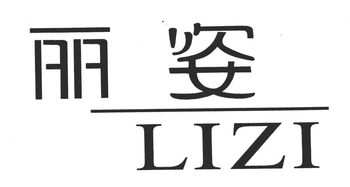 南京東吳保健用品廠 工商信息、信用報告與聯系方式全解析