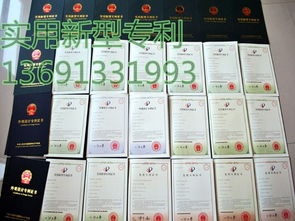 赤峰知識產權服務指南 專業代理商標、專利、版權及疑難解答