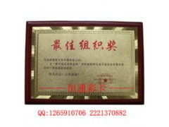 鄭州恒通制卡廠 專業定制代理牌與加盟牌，守護品牌版權價值