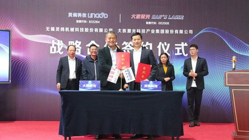 靈鴿科技 以智能化物料處理技術(shù)，精準(zhǔn)拿捏制造業(yè)生產(chǎn)要訣